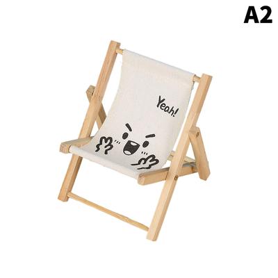 Urocze Krzesła Plażowe Uchwyt na Telefon Komórkowy Mini Drewniany Model Krzesła Plażowego Składany Uchwyt na Telefon Rekwizyt Fotograficzny Dekoracja Miniaturowej Sceny