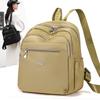 New Simple Women's Backpack Outdoor Versatile Commuter Travel Small Backpack Multi-compartment Storage College Student Schoolbag