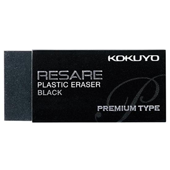 KOKUYO Rectangular Plastic Resare Premium of Black Eraser, Type, Keshi-91 [Set 10]