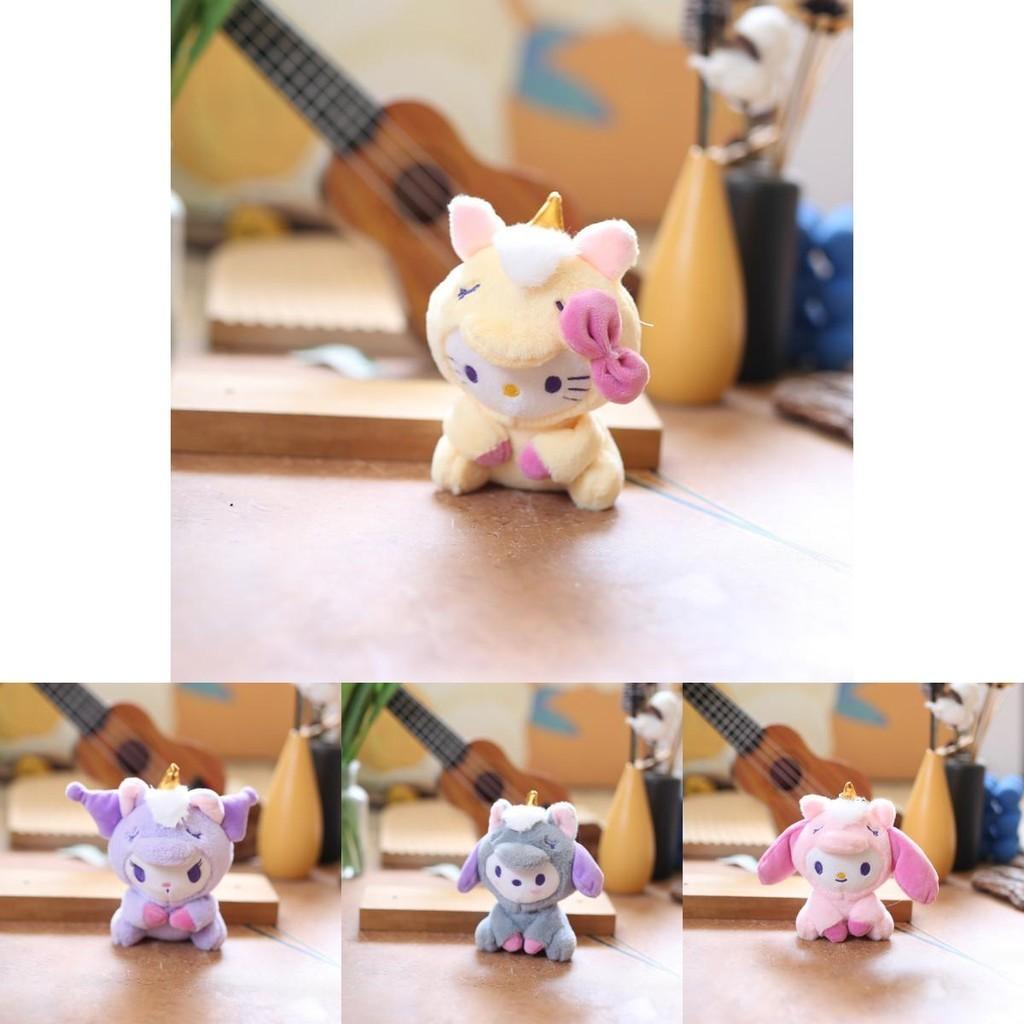 Adorable Kuromi Plush Toy Keychain Cute Stuffed Animal Bag Charm Soft Short Plush