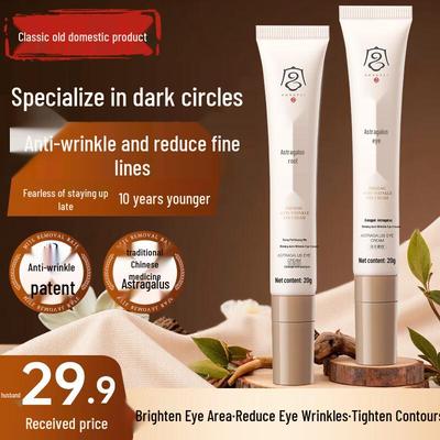 Contorno occhi – Creme