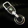 Portachiavi per Auto per Skoda Karoq Kamiq Octavia Rapid Fabia Kodiak Spaceback Superb 2 Kodiaq 1 Yeti Catena Fibbia Chiave Styling dncp95