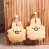 2PCS Couple Key Holder Cartoon Flea Puppy Keychain Cute Creative Plush Doll Keyring Bag Pendant Backpack Hanging Decoration