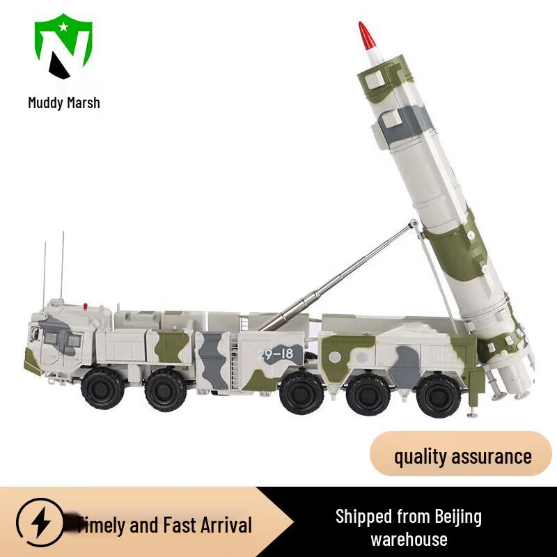Dongfeng DF-21C Missile Model