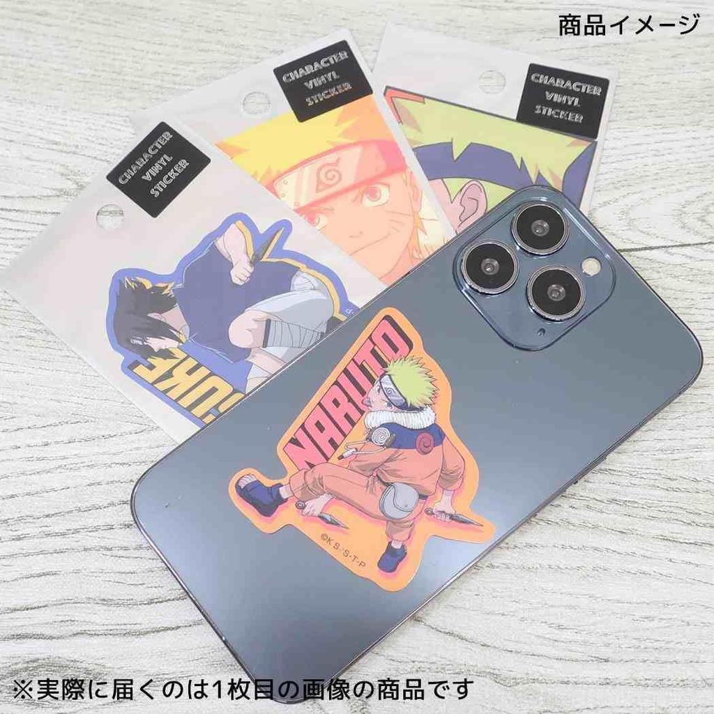 NARUTO Character Sticker Naruto Turning Around Shonen Jump [Die-cut Sticker] /
