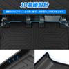 Virauto 3D TPE Floor Mats & Luggage Mat 5PC Set for Nissan Roox 40 Mitsubishi Delica Mini 30 (2020-Present) / RHD Waterproof