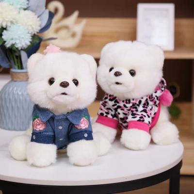 Little Pet Plush Pomeranian Sitting Dressed Stuffed Doggy Lovely Gift Dog Plush Toy  Children Toy