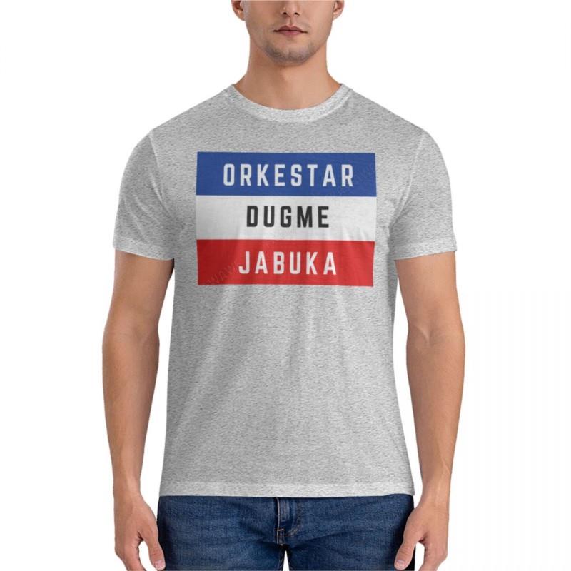 

Yugoslavian Flag Bijelo Dugme Plavi Orkestar Crvena Jabuka Balkan Classic TShirt sweat shirt hippie clothes summer clothes S