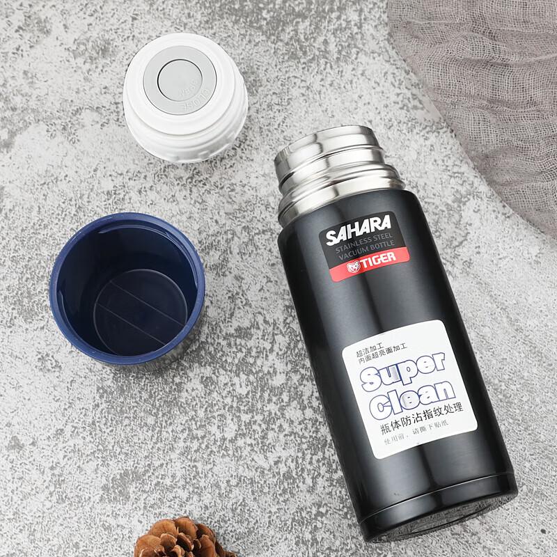 Tiger Brand Bullet Thermos Travel Mug