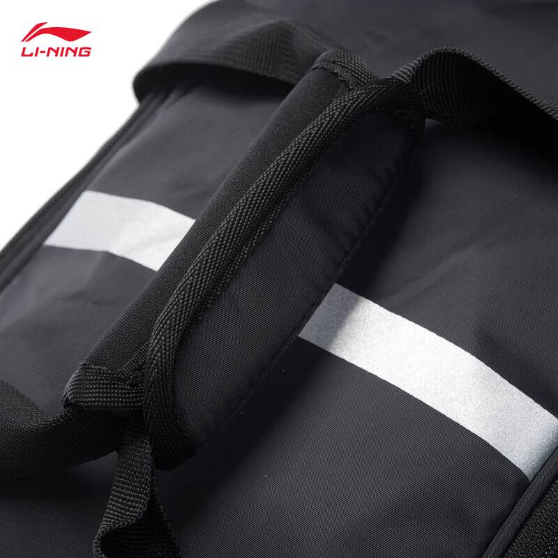 Li-Ning Sportovní taška Duffel s velkou kapacitou pro trénink