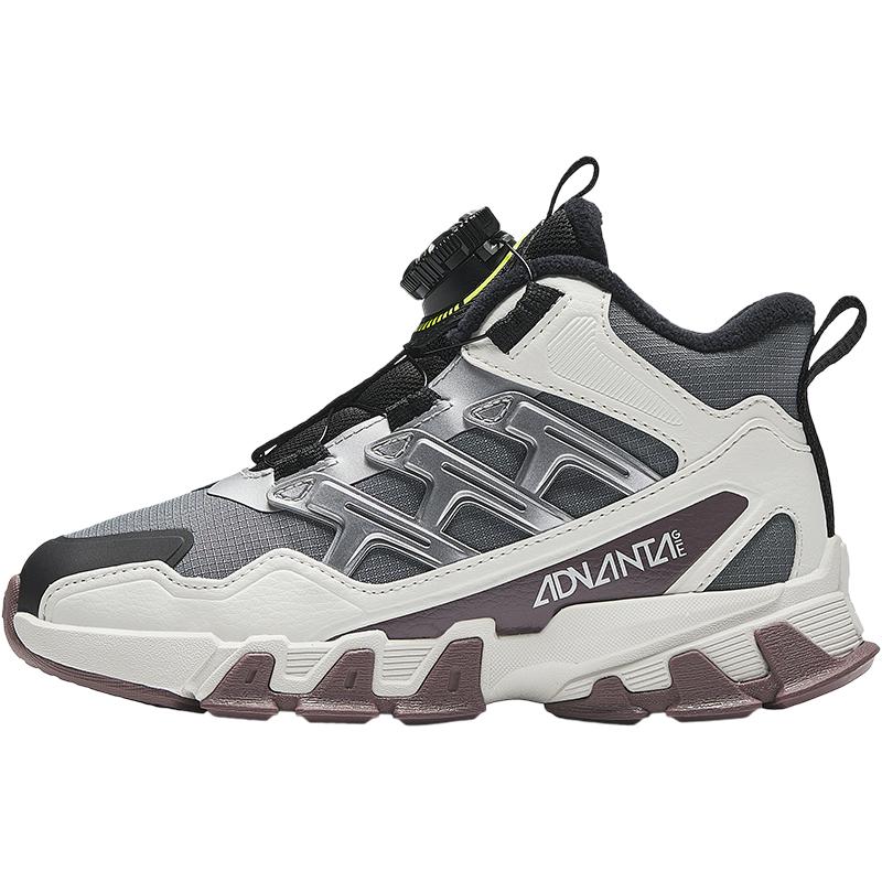 

Anta Kids Outdoor Series Fashion Non-Slip Wear-Resistant Cotton Shoes Kids Shoes Gray White Silver 312449974-1 28