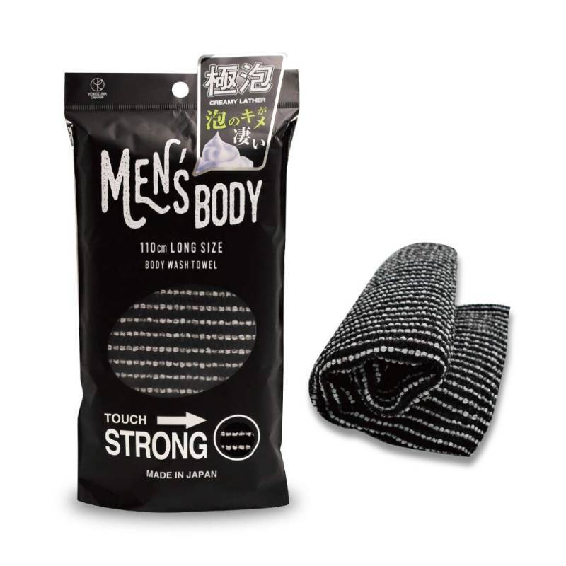 Exfoliating Extra Long Towel Texture Makes Fluffy Foam Bubble Rubbing Mud Use