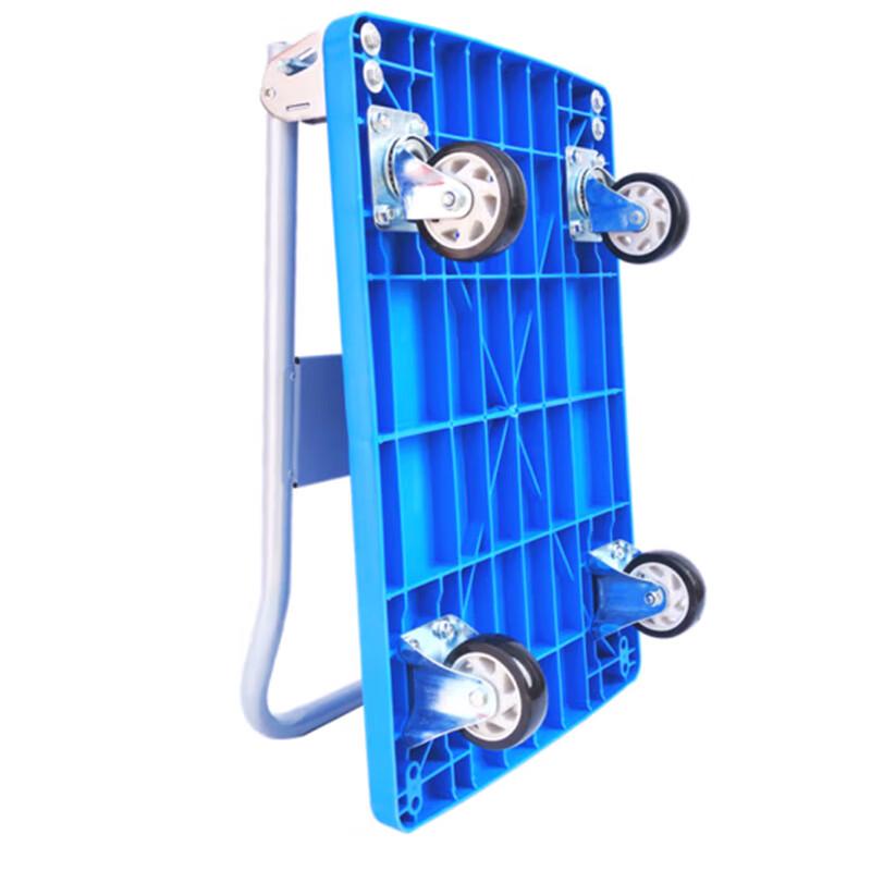 Zhonggongbang Foldable Platform Cart