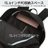 Rucksack Backpack School Backpack School Bag Large Capacity Junior High School High School Student Commuting Inch PC B4 File Black H47 x W32 x D17cm