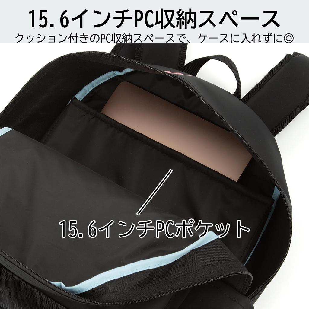 Rucksack Backpack School Backpack School Bag Large Capacity Junior High School High School Student Commuting Inch PC B4 File Black H47 x W32 x D17cm