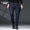 Zengzhi Men's Loose Straight Fit Stretch Denim Jeans