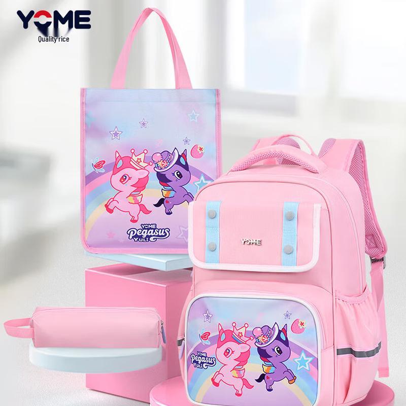 YOME Kids Lightweight Ergonomic Backpack with Pencil Case Set