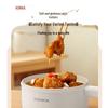 KONKA 1.6L Multi-functional Electric Cooker for Dorms