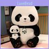 Panda Beibei Plush Toy Cartoon Stuffed Animal Doll Cute Kids Gifts Birthday