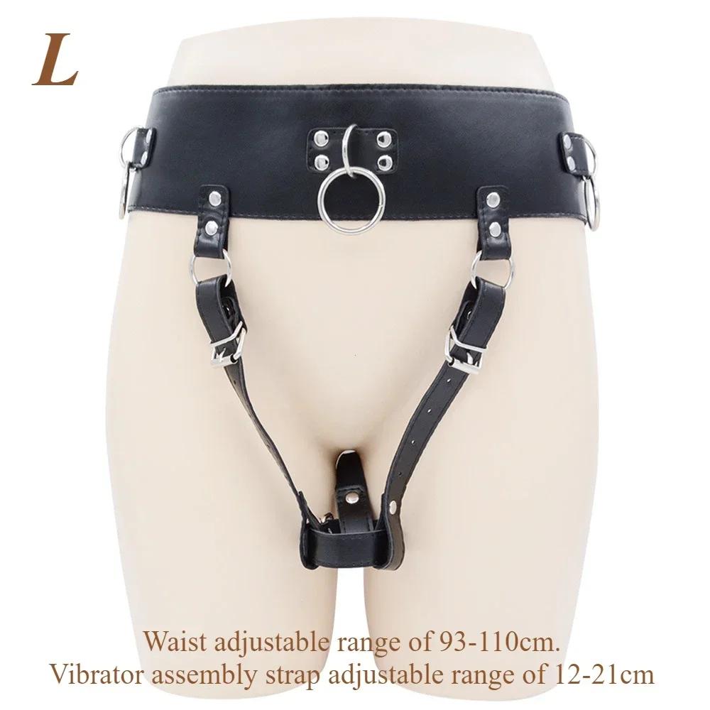 Leather AV Wand Vibrator Holder Harness Woman,Forced Orgasm Sex Suit Lingerie,Bondage Restraints,Chastity Belt,Adult Games