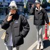 2025 Winter New Down Cotton Jacket Women's Plush Korean Padded Jacket Double-sided Student Cotton Jacket Loose Thickened Jacket