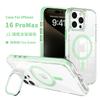 Applicable to Apple 16Pro Max transparent magnetic mobile phone case Apple 17e lens invisible metal holder mobile phone case
