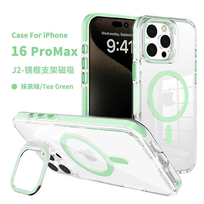 Applicable to Apple 16Pro Max transparent magnetic mobile phone case Apple 17e lens invisible metal holder mobile phone case