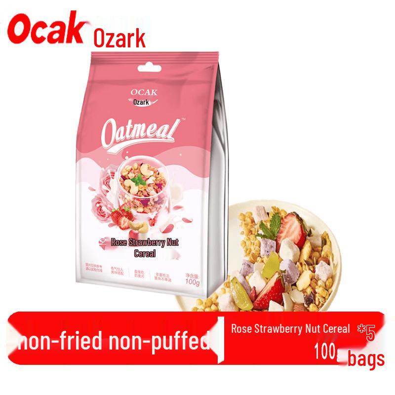 Ouzac Rose Strawberry Nut Cereal