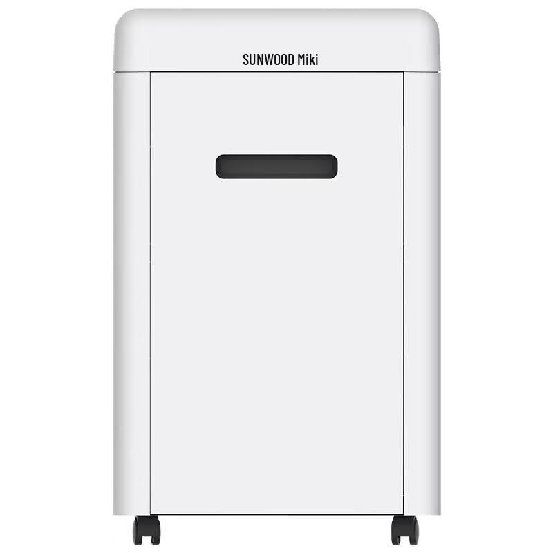 SUNWOOD PS8 Commercial Paper Shredder CN plug (adapter included)
