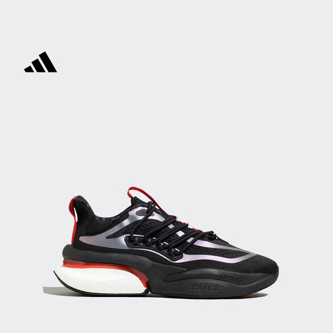 Adidas AlphaBoost Comfortable Leisure Running Shoes - for Men and Women IE4218 40
