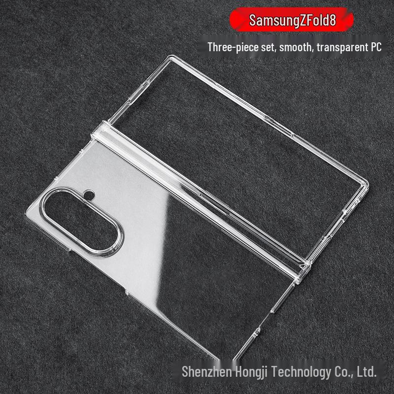 Samsung Z Fold7 Matte Skin-Feel Full Coverage Drop-Proof Case for Fold6