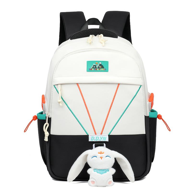 A New  Fresh and Elegant Schoolbag for Primary School Students  A Fashionable and Large Capacity Backpack on Campus
