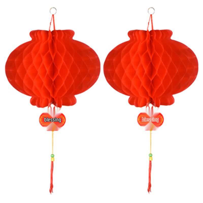 BENTOUER Festive Honeycomb Lanterns 40# Diameter 35cm (100 pcs)