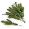 Three-Dimensional Artificial Christmas Party Decoration - Green Pine Needles