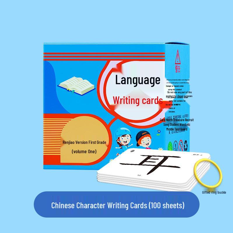 First Grade Literacy & Character Recognition Cards: Toddler to Preschool Transition