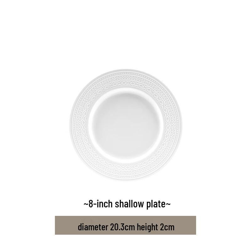

Nordic Style Embossed Ceramic Dinner Plate