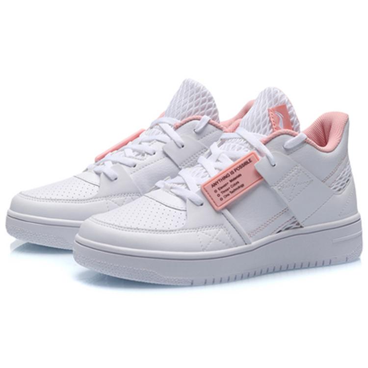 Li Ning Slip Resistant Abrasion Resistant Mid Top Basketball Shoes Women's Pink White AGBP062-1