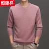 Men's 100% Cashmere Round Neck Thick Sweater