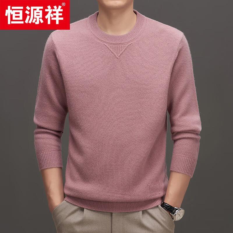 Men's 100% Cashmere Round Neck Thick Sweater
