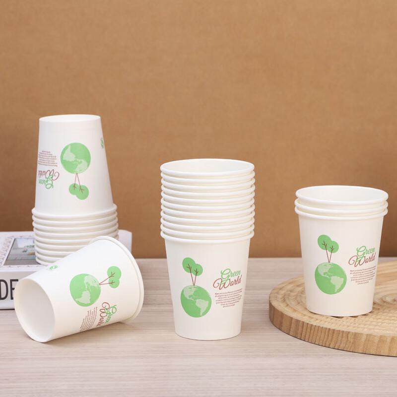 Jiemengzhe Disposable Paper Cups - Small Earth