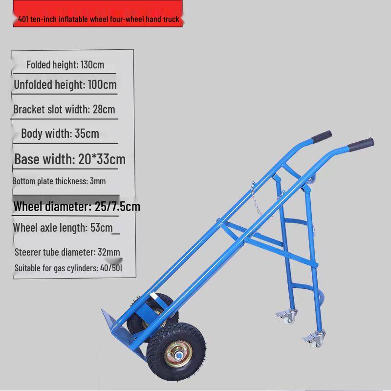 Thickened Oxygen Acetylene Gas Cylinder Hand Truck with Protective Cover and Effort-Saving Design, 40L Capacity.
