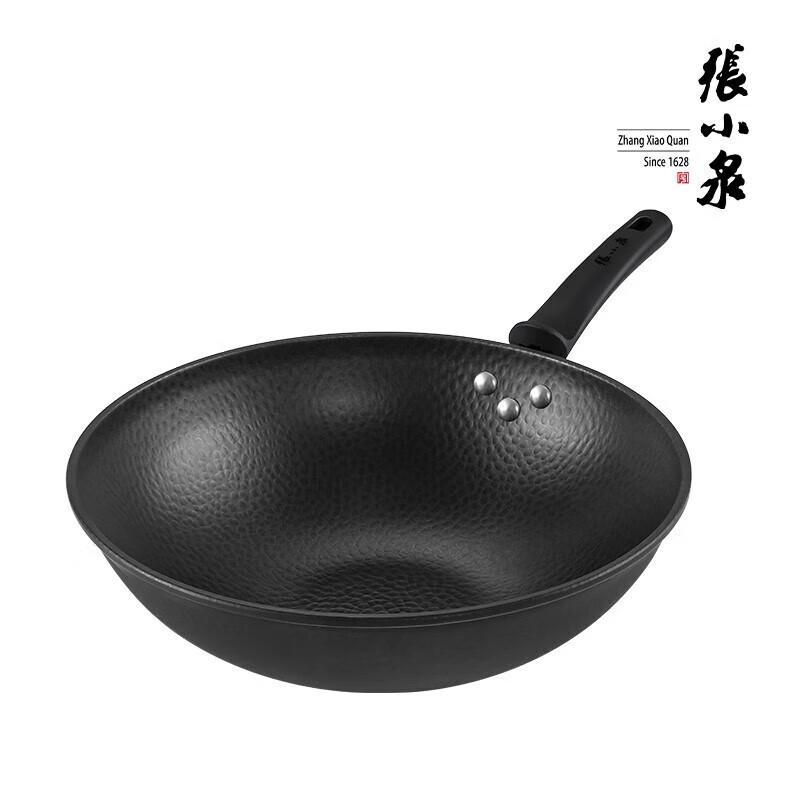 Zhang Xiaoquan Geschmiedetes Eisen Kochgeschirr Set