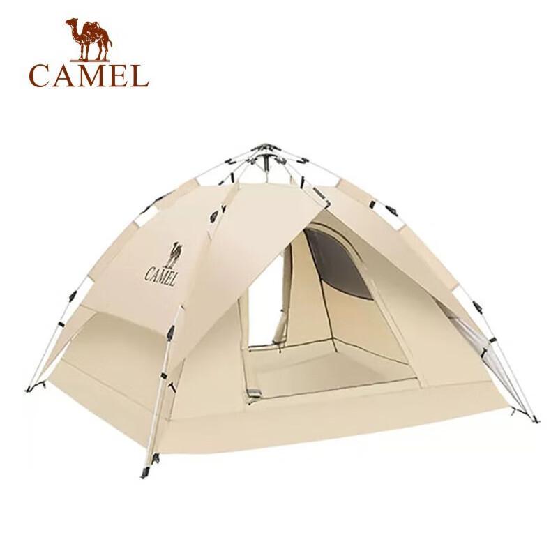 CAMEL Outdoor Automatic Camping Tent