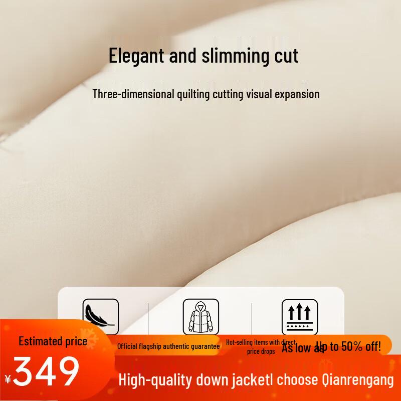 Qianrengang Women's Short Stand-Collar Down Jacket Y309073Y