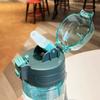 Water bottle Large capacity sports drinking cup Boys and students Plastic high temperature fitness kettle Portable straws Cup bottle