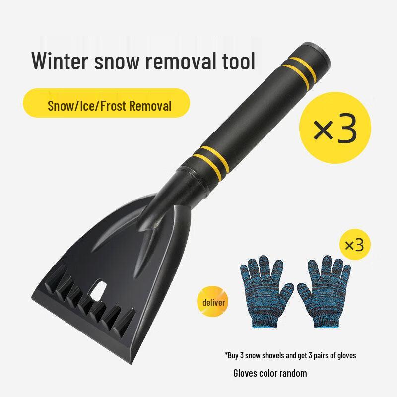 Yutang Multi-functional Car Snow Shovel Set