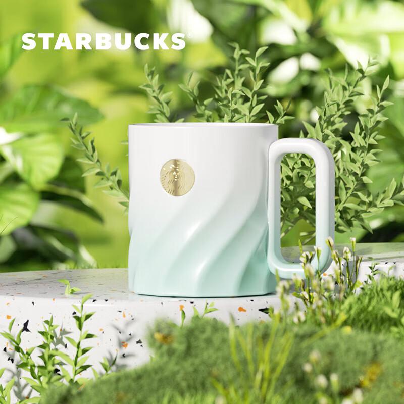 Starbucks Mint Green Badge Ceramic Mug