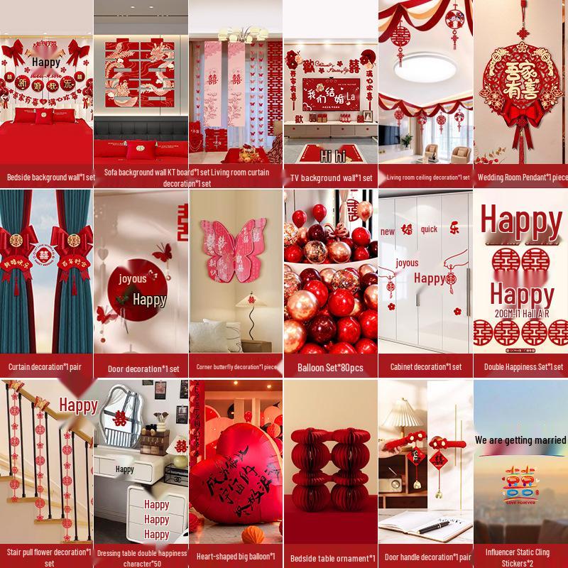 Complete Wedding Room Decoration Set: Bride & Groom's Bedroom Decor Essentials