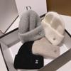 Warm Cute Bear Knit Beanie Soft Rabbit Hair Winter Hat Women Outdoor