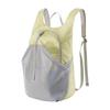 Hautbeutel, Outdoor-Radrucksack, Sportrucksack, Leicht, Faltbar, Wander-/Bergsteigerrucksack, Gelb